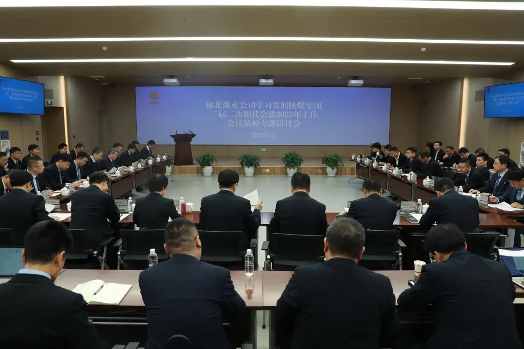 微信圖片_20230215173747.jpg