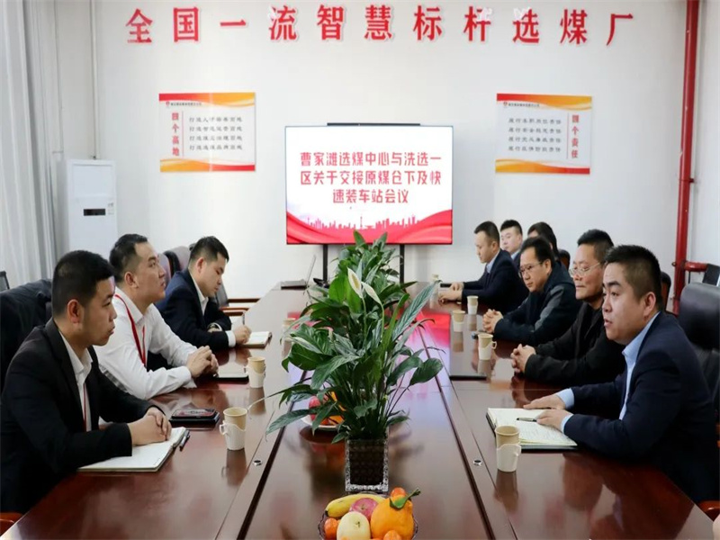 微信圖片_20230302165607.jpg