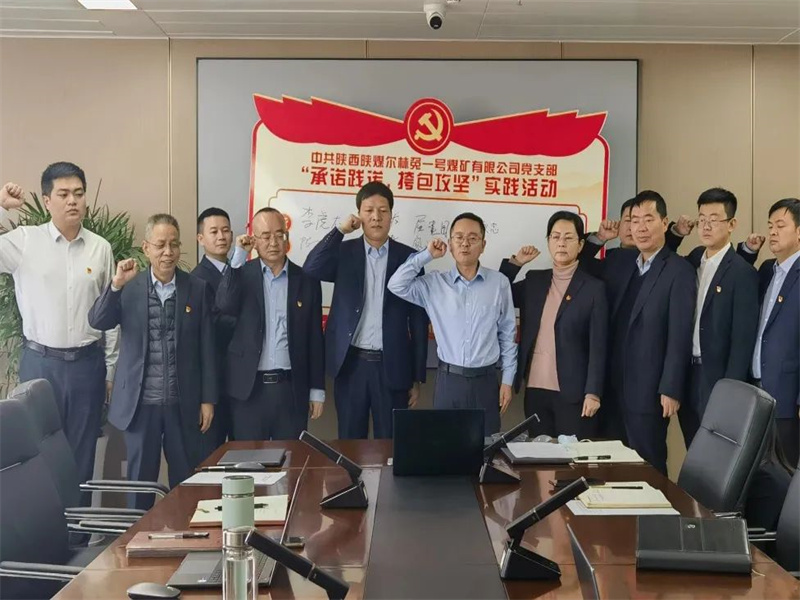 微信圖片_20230302171320.jpg
