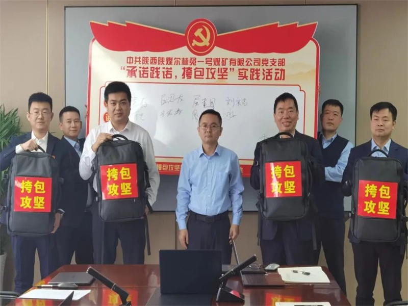 微信圖片_20230302171327.jpg