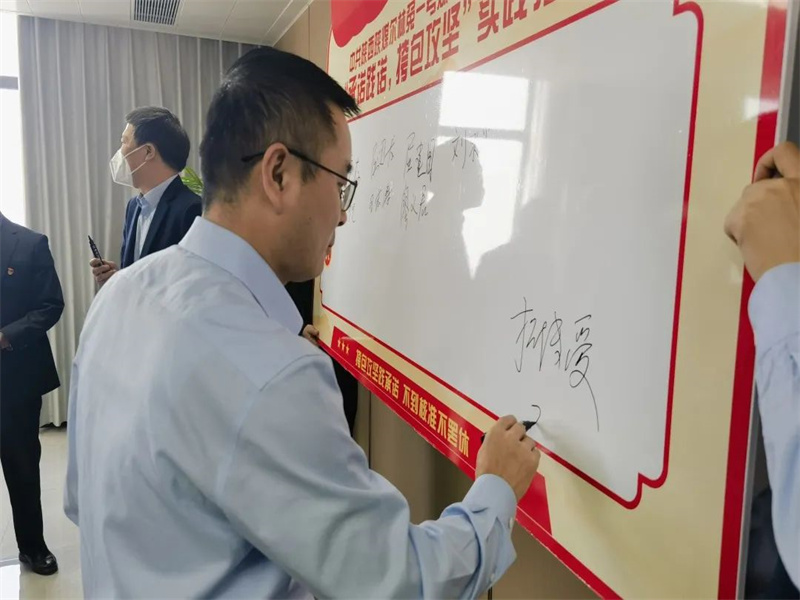 微信圖片_20230302171330.jpg