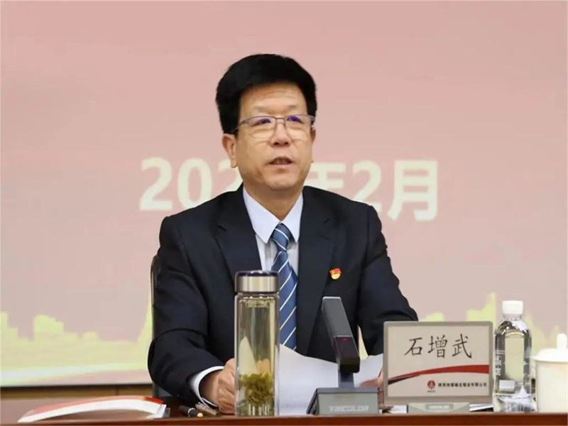 微信圖片_20230302171820.jpg