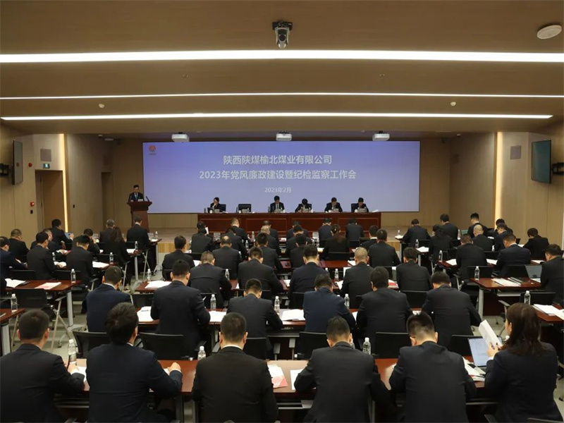 微信圖片_20230302172539.jpg