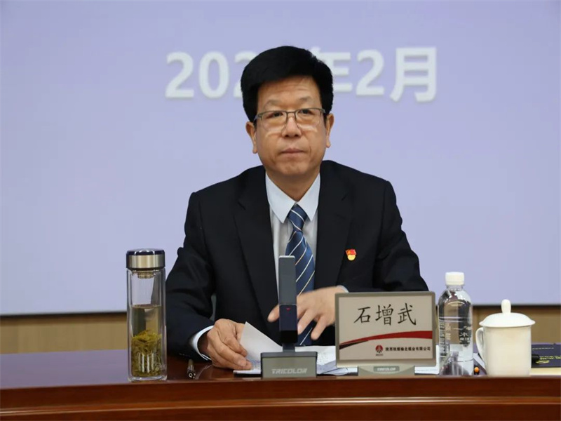 微信圖片_20230302172542.jpg