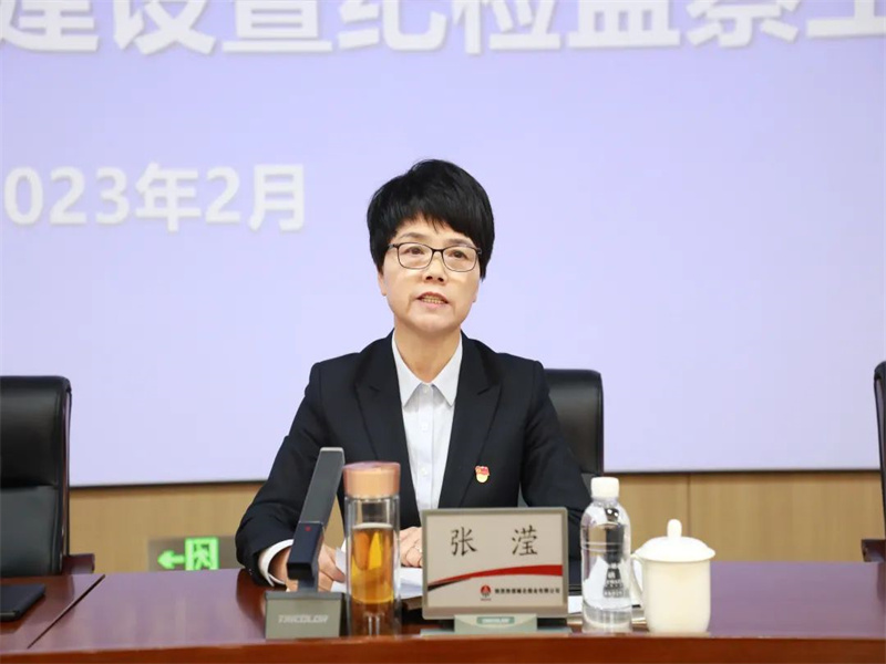 微信圖片_20230302172551.jpg