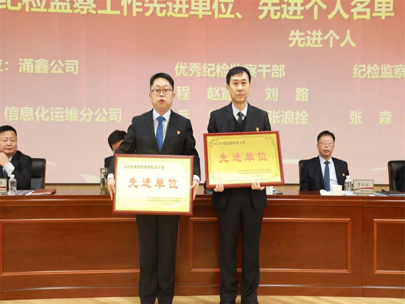 微信圖片_20230302172554.jpg