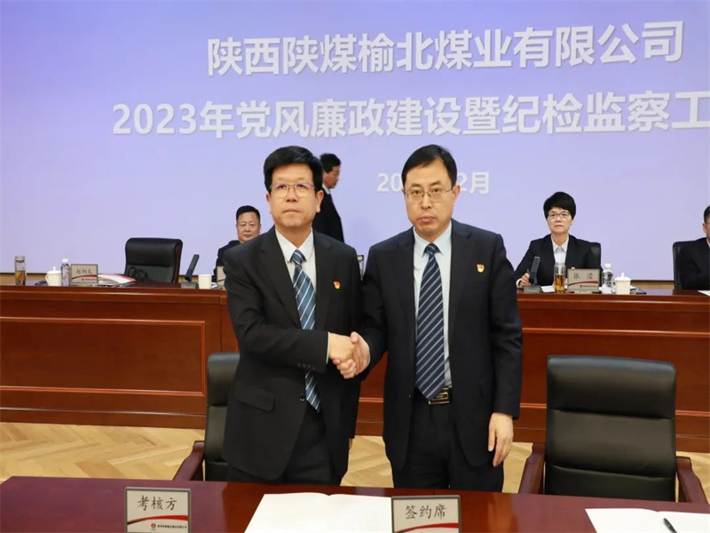 微信圖片_20230302172558.jpg