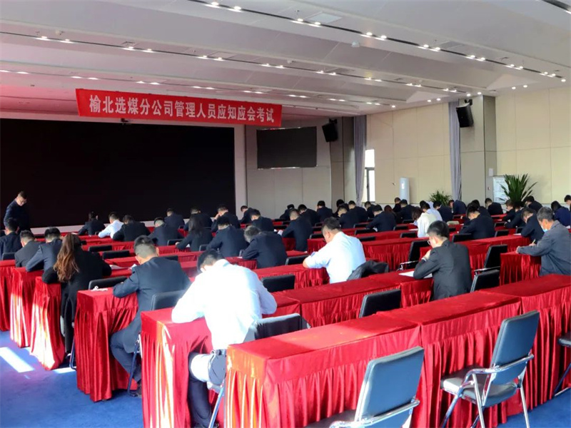微信圖片_20230302173538.jpg