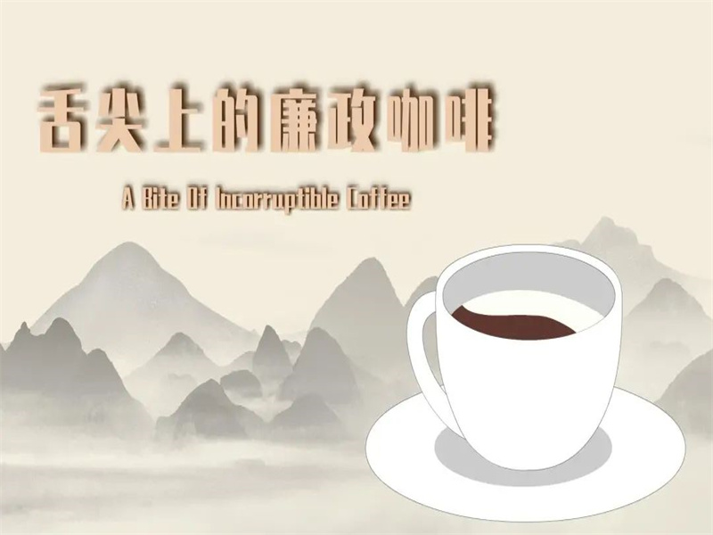 微信圖片_20230302173541.jpg