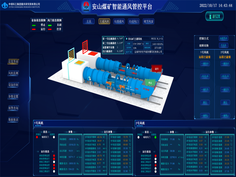 微信圖片_20230302180724.png