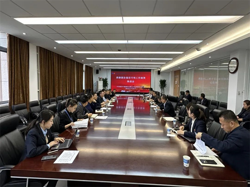 微信圖片_20230302181501.jpg