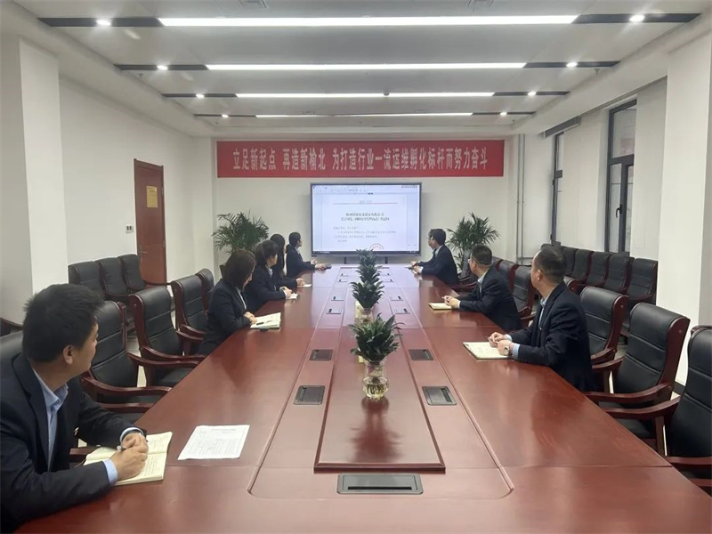 微信圖片_20230302193949.jpg