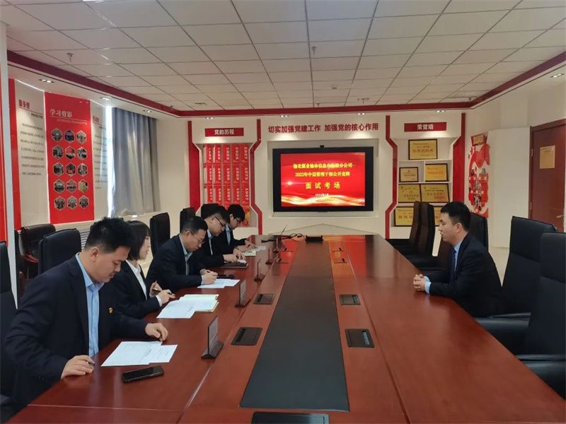 微信圖片_20230302193959.jpg