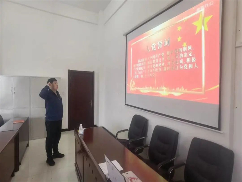 微信圖片_20230302194849.jpg