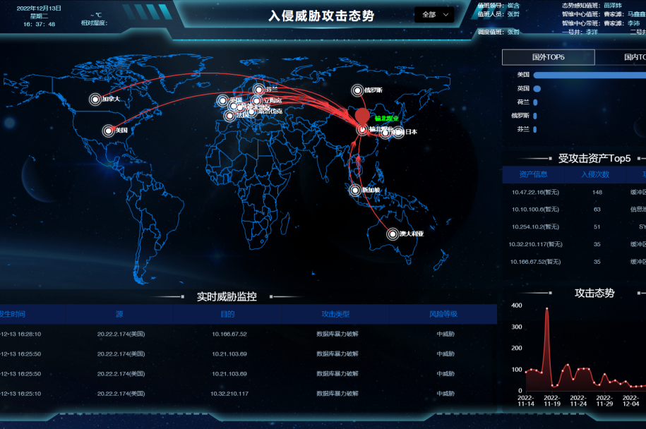 微信圖片_20230302214253.png