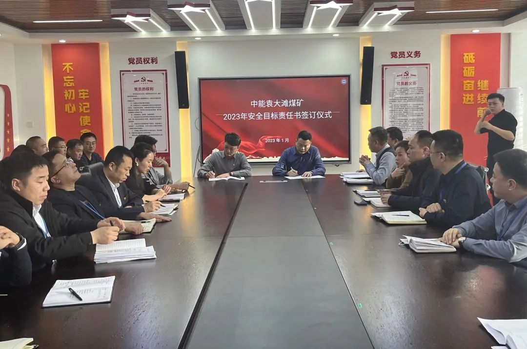 微信圖片_20230303090909.jpg