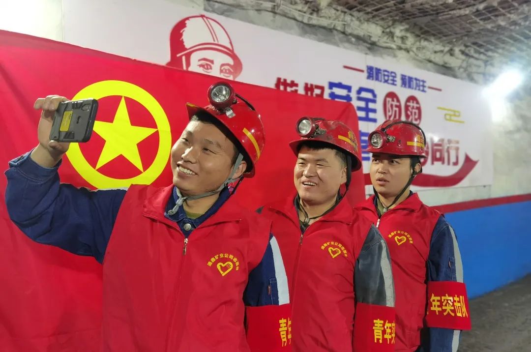 微信圖片_20230303091628.jpg