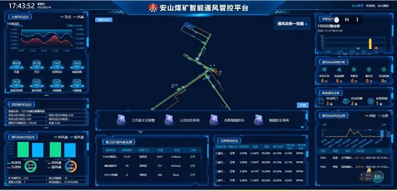 微信圖片_20230310125256.jpg