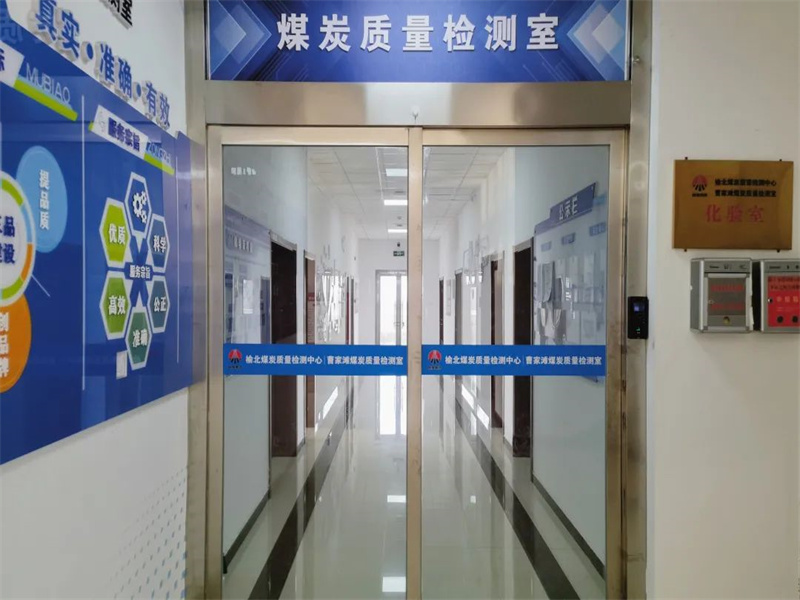 微信圖片_20230313103422.jpg