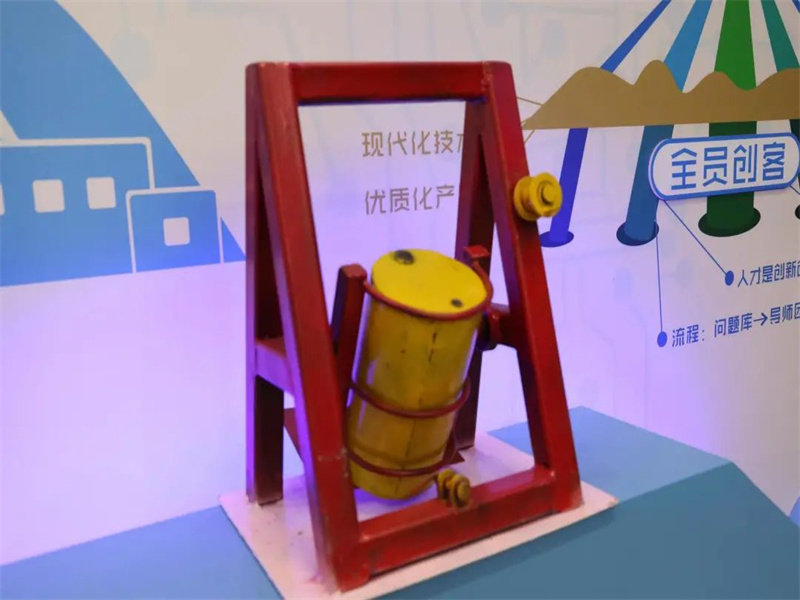 微信圖片_20230313170458.jpg