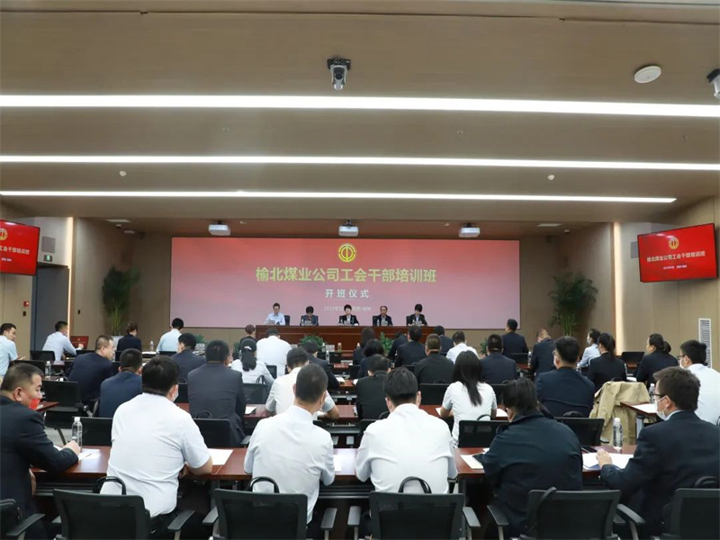 微信圖片_20230317080440.jpg