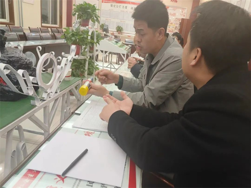 微信圖片_20230317194836.jpg