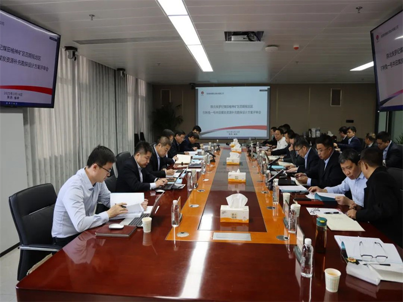 微信圖片_20230317195409.jpg