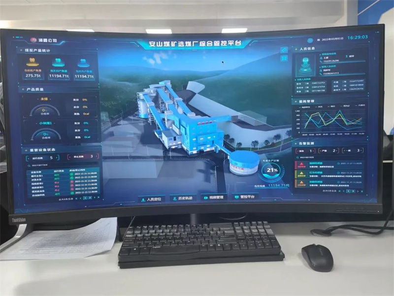 微信圖片_20230317210113.jpg