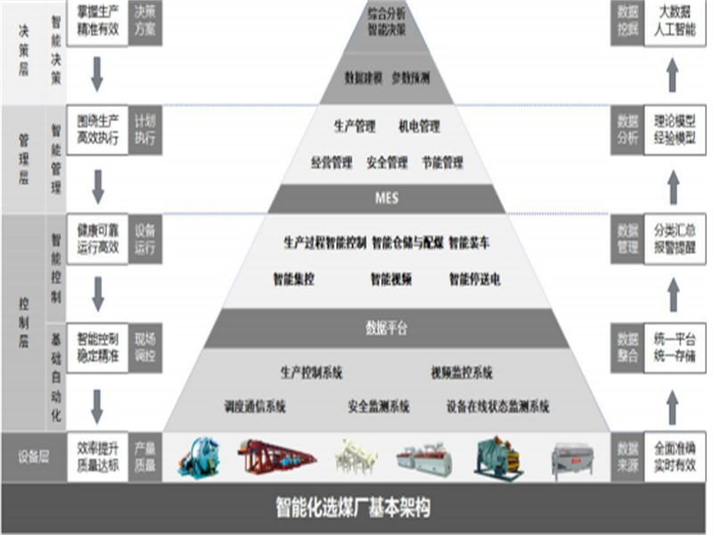 微信圖片_20230317210116.png