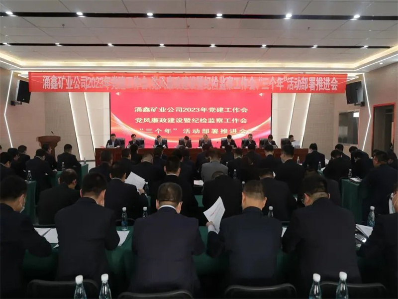 微信圖片_20230317211152.jpg