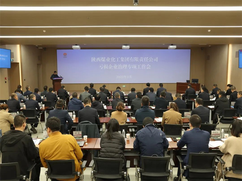 微信圖片_20230317211356.jpg
