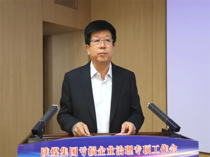 微信圖片_20230317211359.jpg