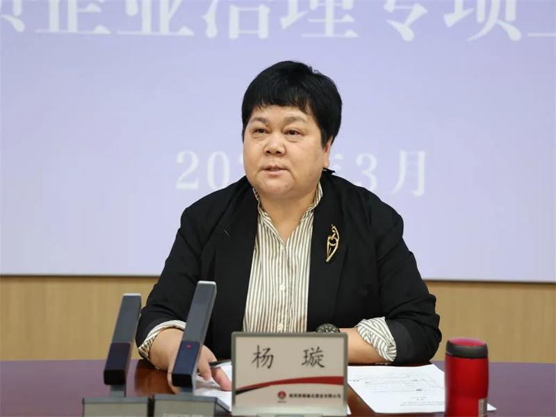 微信圖片_20230317211402.jpg