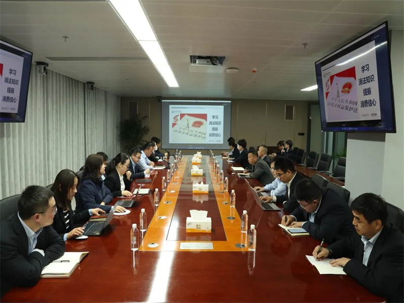 微信圖片_20230317211823.jpg