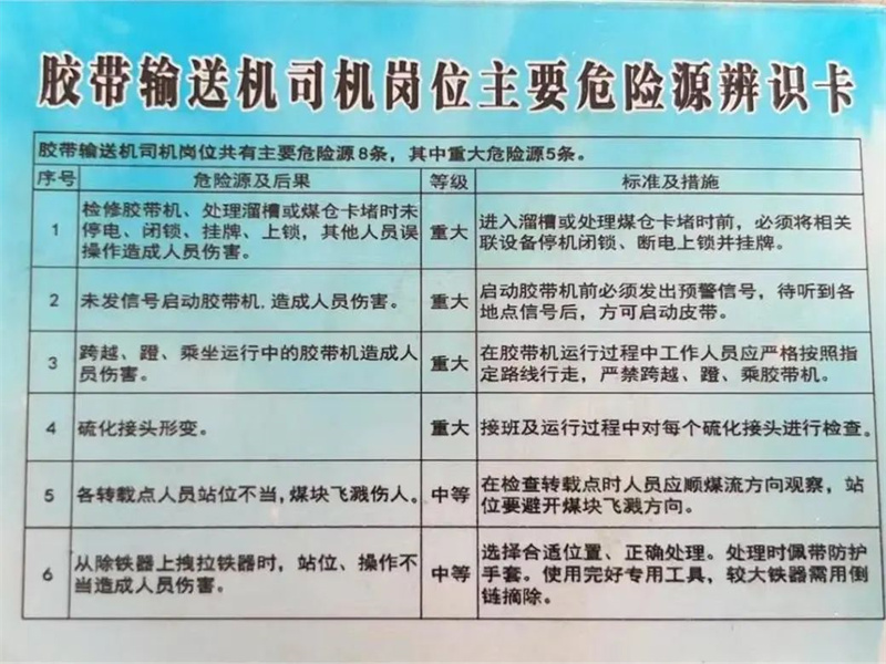 微信圖片_20230317212212.jpg
