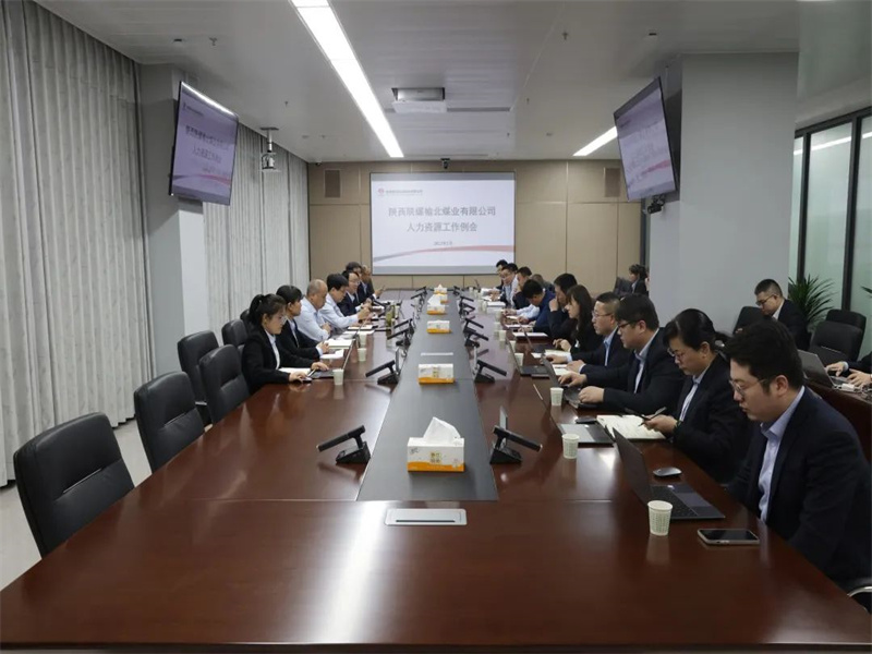 微信圖片_20230317212638.jpg