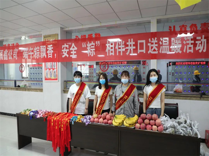 微信圖片_20230327092242.jpg