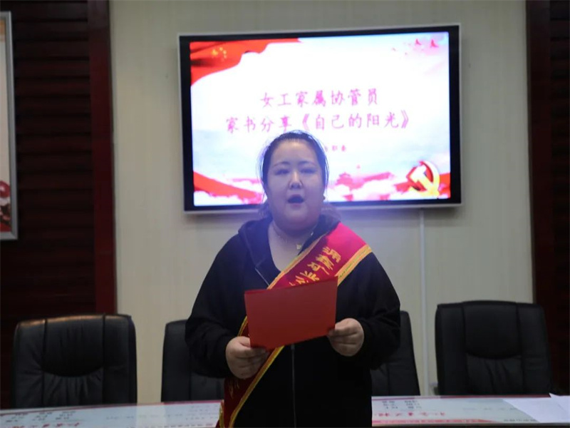 微信圖片_20230327092245.jpg
