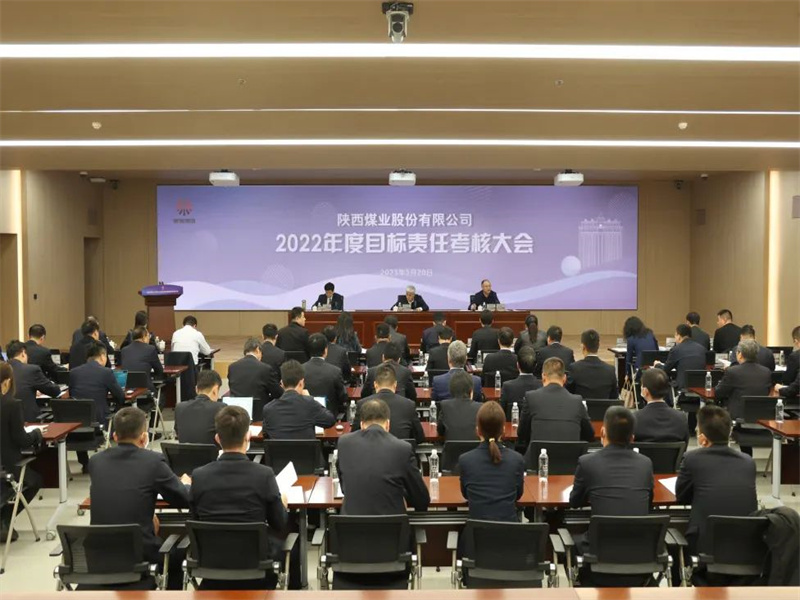 微信圖片_20230327093218.jpg