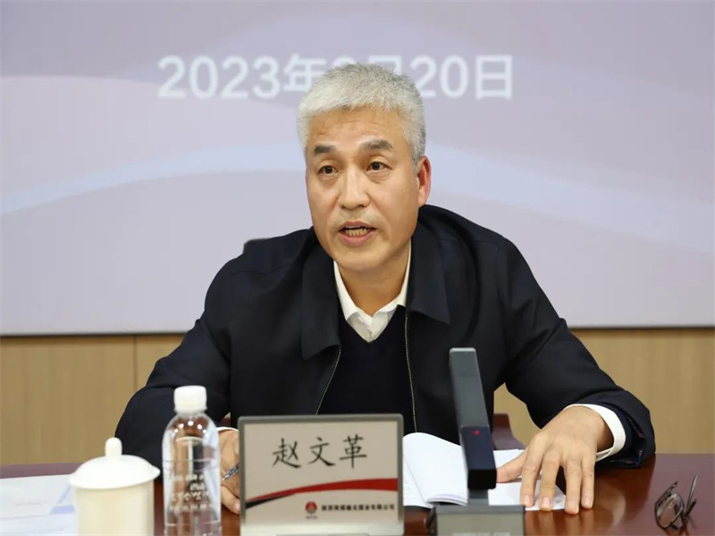 微信圖片_20230327093220.jpg