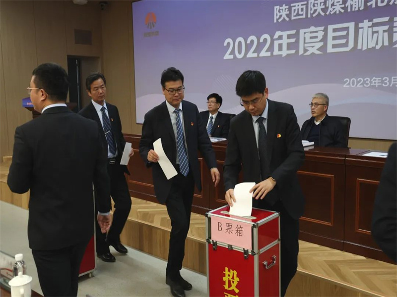 微信圖片_20230327093229.jpg