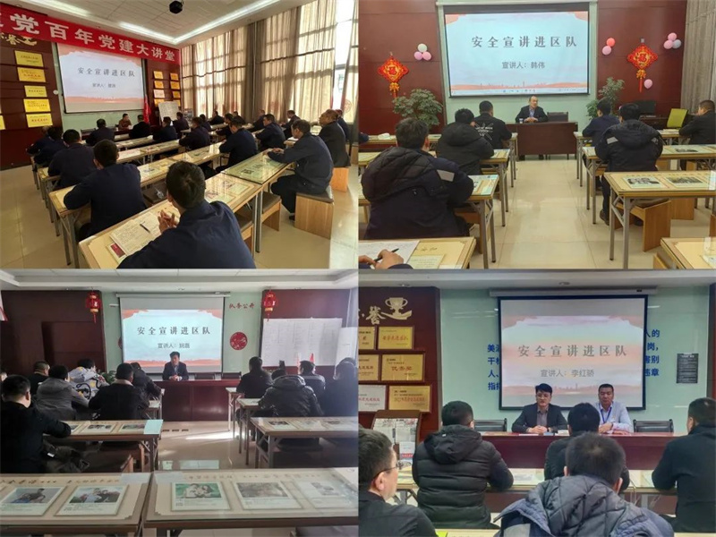 微信圖片_20230327094045.jpg