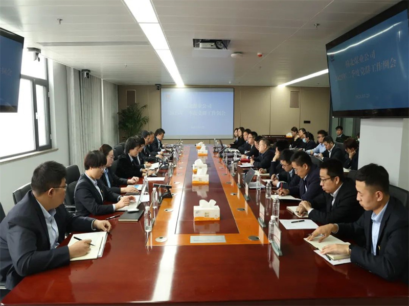 微信圖片_20230327095704.jpg