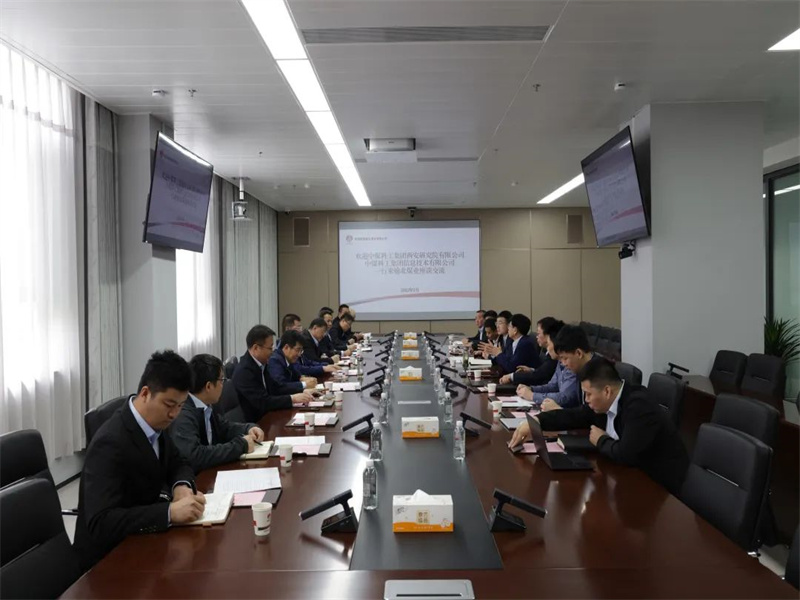 微信圖片_20230327095845.jpg