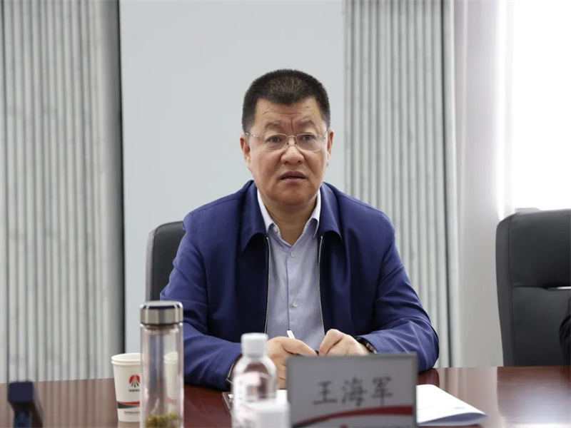 微信圖片_20230327095851.jpg