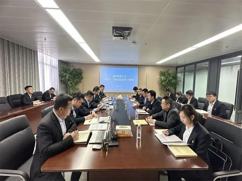 微信圖片_20230328194627.jpg