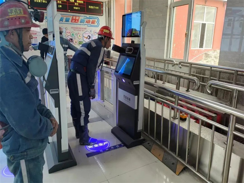 微信圖片_20230331081115.jpg