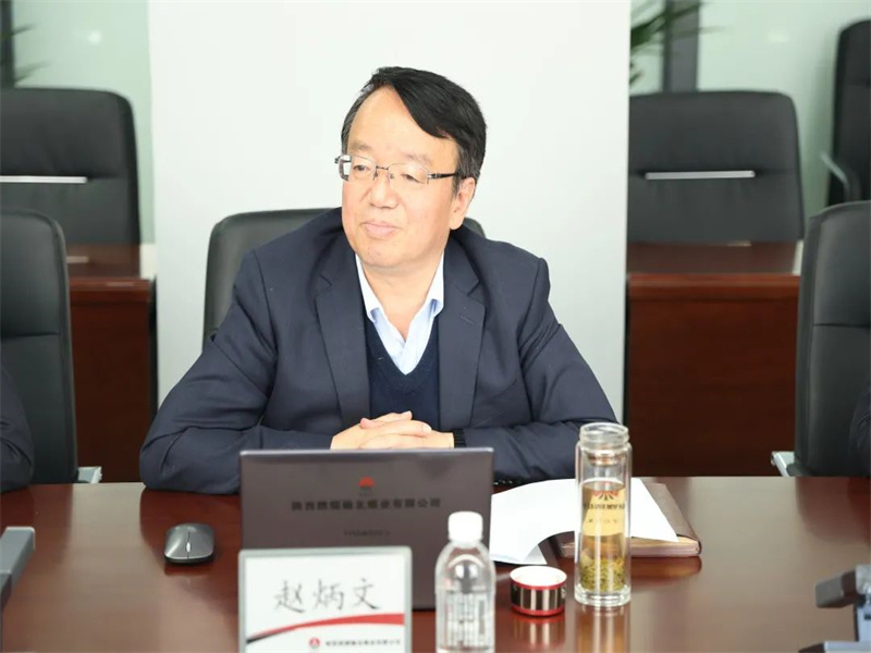 微信圖片_20230331084723.jpg