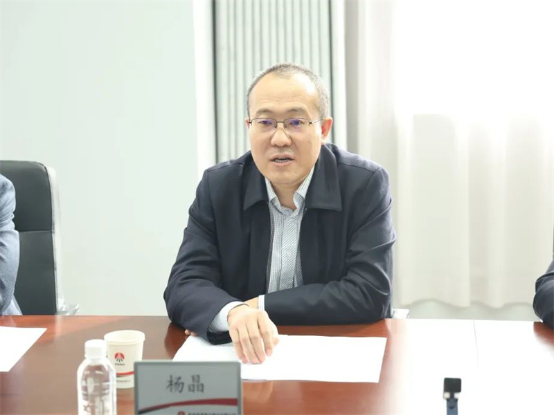 微信圖片_20230331084727.jpg
