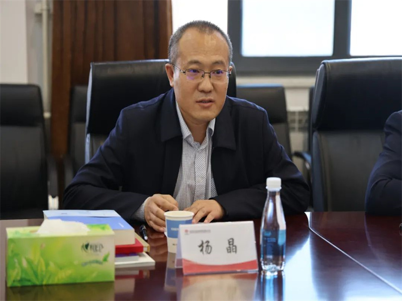 微信圖片_20230401090002.jpg